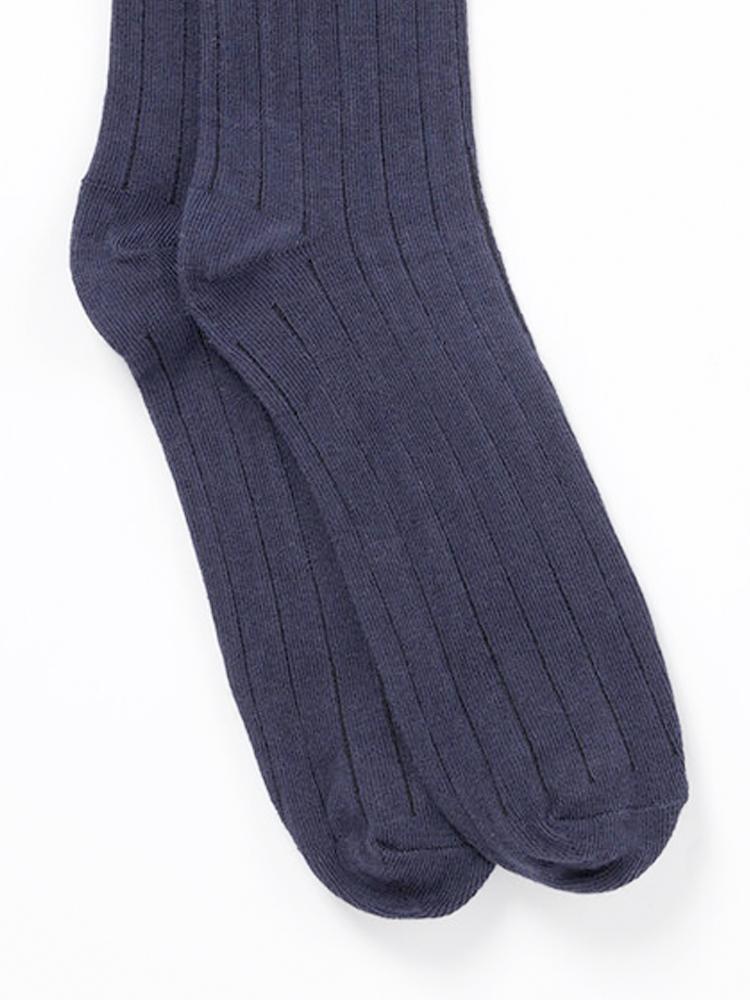 Artie - Deep Blue Ribbed Girls Tights - Stylemykid.com