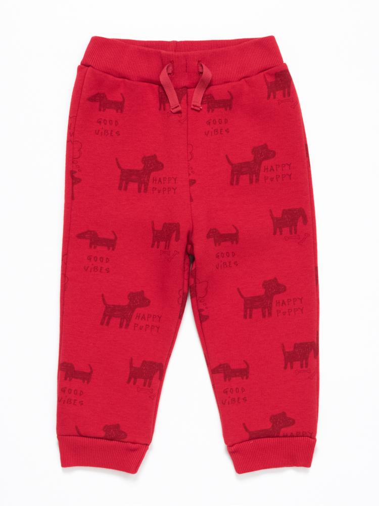 Artie - Happy Puppy Red French Terry Joggers from 12 M to 4 Y - Stylemykid.com