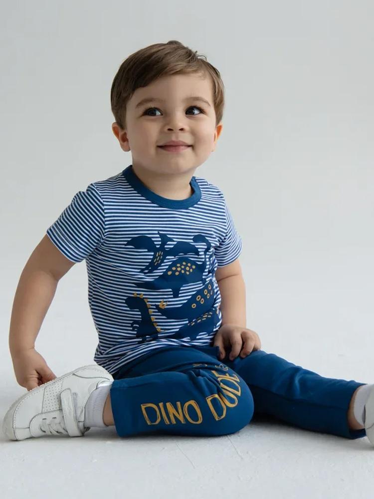 Artie - Dino Dude Blue Baby and Boy French Terry Joggers - Stylemykid.com