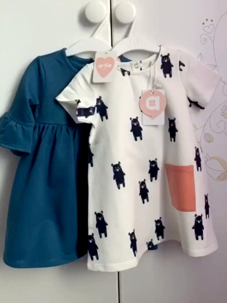 Artie - French Terry Frill Tunic Dress - Girls Cornflower Blue Dress 6 to 9 months - Stylemykid.com