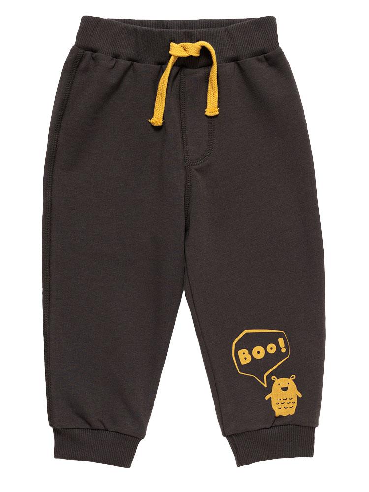 Artie - Boo!- Black Joggers - Stylemykid.com