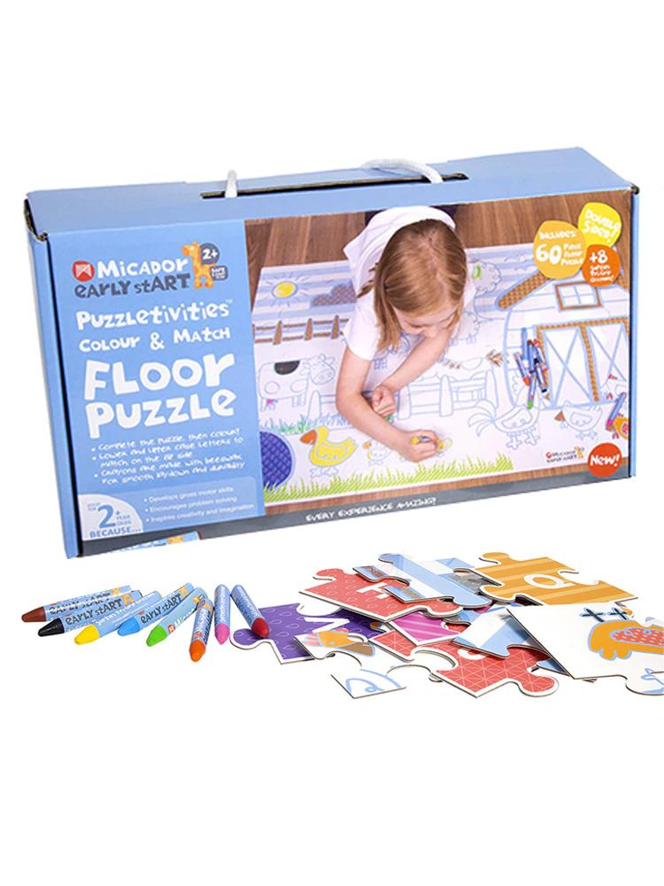 Micador early stART - Puzzletivities Colour In Floor Puzzle - Giant Jigsaw Colouring Set - Stylemykid.com