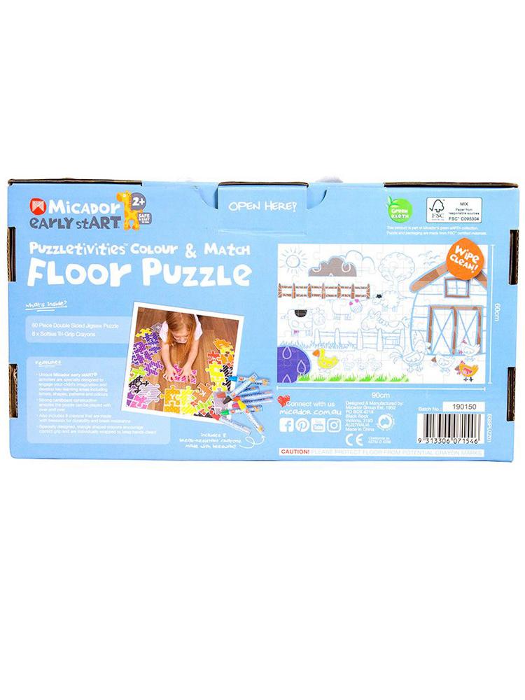 Micador early stART - Puzzletivities Colour In Floor Puzzle - Giant Jigsaw Colouring Set - Stylemykid.com