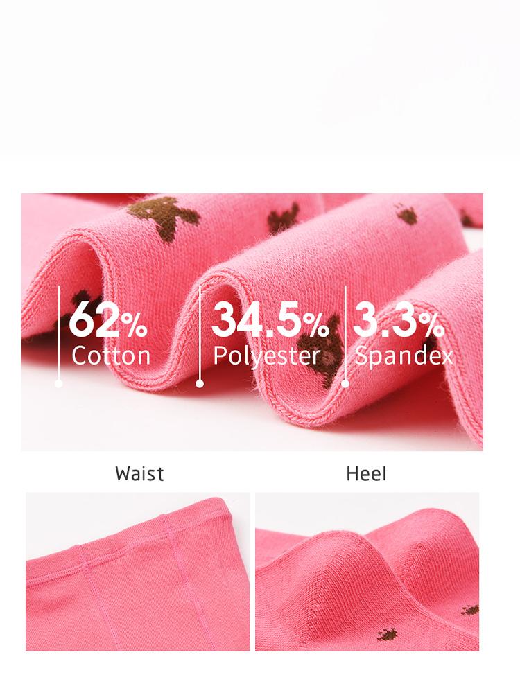 Girls Teddy Bear Tights - Pink - Stylemykid.com
