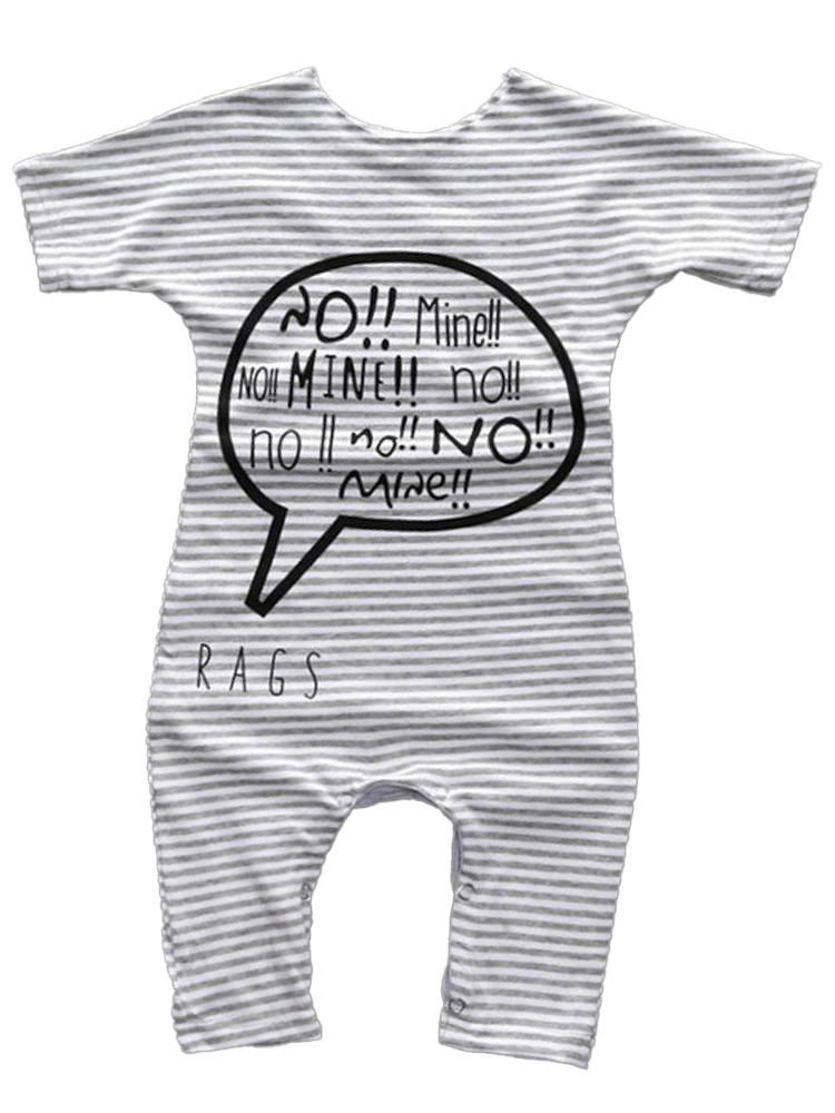 No! Mine!! Black and White Striped Baby Romper Playsuit - Stylemykid.com