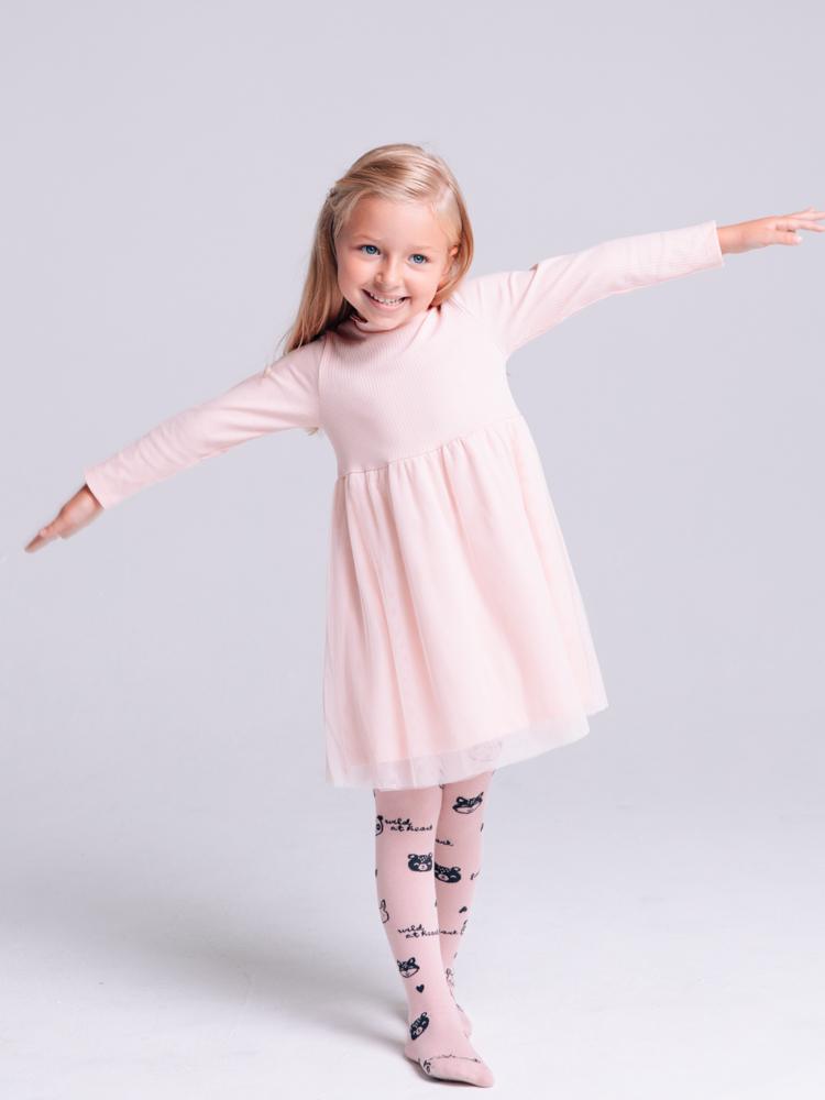Artie - Pale Pink Ribbed Dress with Tuelle Skirt & Ruffle Neck 12 to 24 months - Stylemykid.com
